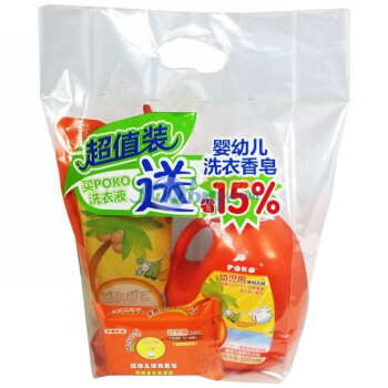 POKO婴幼儿植物洗衣液超值装(洗衣液1000ml+补充装1000ml+送洗衣香皂140g)