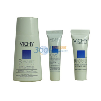 薇姿VICHY美白淡斑三件套