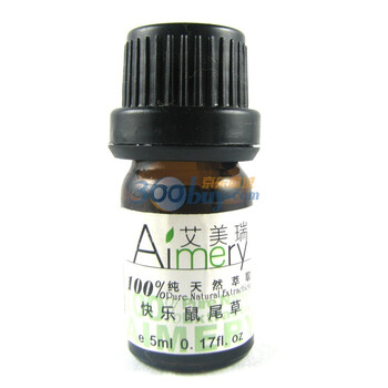 艾美瑞Aimery 快乐鼠尾草单方精油 5ML调经止痛经 镇定情绪防恶梦盗汗 放松壮阳