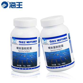 海王 螺旋藻软胶囊 90粒*2瓶