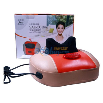 狮傲康 苹果按摩靠垫 SAK-D818A