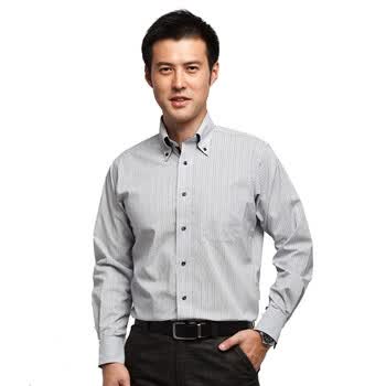 红豆hodo长袖衬衫 新品男士商务休闲长袖衬衫ECW4016 紫色 43