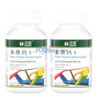 喜瑞多维钙胶囊90粒*2瓶