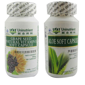 联合邦利葡萄籽天然维E软胶囊60粒+联合邦利芦荟软胶囊60粒 排毒养颜祛痘