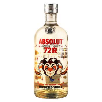 瑞典绝对伏特加新款限量版72变【中国限量版】700ml