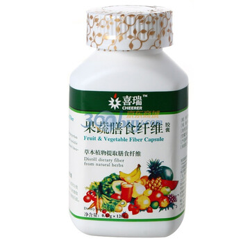 喜瑞果蔬膳食纤维胶囊 0.45*120粒