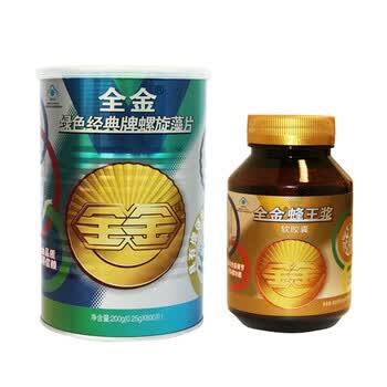 全金蜂王浆软胶囊600mg×100粒+全金绿色经典螺旋藻片250mg*400粒原装赠品