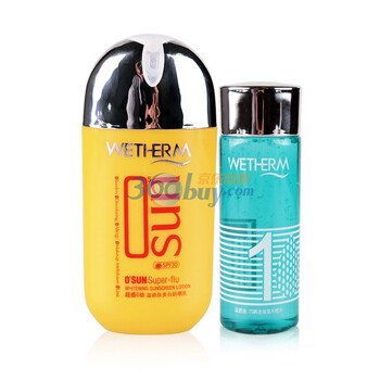 温碧泉WETHERM 超感0动美白防晒乳SPF30套盒（防晒乳spf30 50g+水精华80ml）