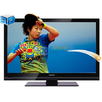 长虹(changhong) 3DTV42789 42英寸智能网络3D 等离子电视