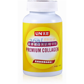 胶原蛋白 UN优恩 胶原蛋白 美肌精华粉100克 美白 水嫩保湿