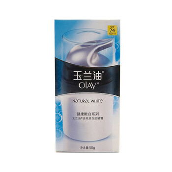 玉兰油 多效美白防晒霜50g