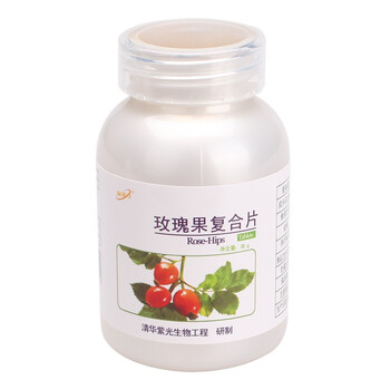 清华紫光 金动力玫瑰果复合片 600mg×60片 美容养颜