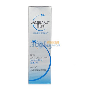 白大夫DOCTOR BAI 水晶灵滢润美肌露 150ml