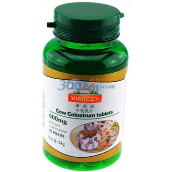维美滋牛初乳片800mg×90片×3瓶