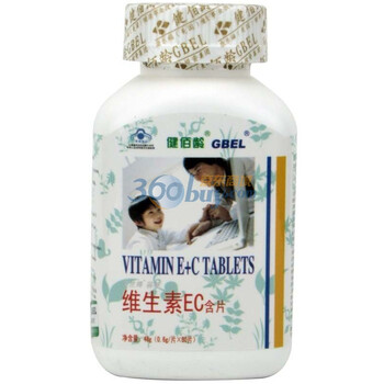 健佰龄维生素EC含片(0.6g*80片) 维生素C+维生素E/美白祛斑JB0016