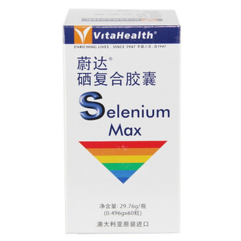 蔚达硒复合胶囊496mg*60片