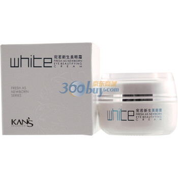 KANS 韩束 宛若新生美白眼霜 30ml