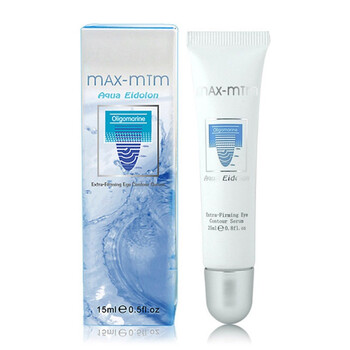 MAX-MTM梵希陀水肌精全效点睛之笔眼霜 滋润营养美白去眼袋黑眼圈皱纹日本知名品牌