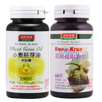 汤臣倍健女士美体养颜组合 汤臣倍健小麦胚芽油（天然VE）100粒 + 汤臣倍健葛根提取物片60片