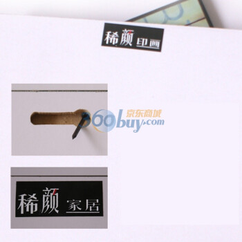 稀颜家居 无框画地中海风情四件套 30*30厘米