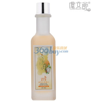 虞文萱 蜡菊活颜魔水 120ml