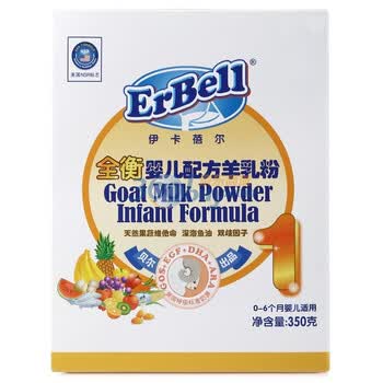 Erbell 伊卡蓓尔全衡1段婴儿配方羊乳粉350g