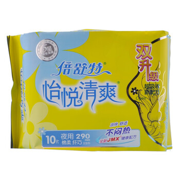 倍舒特怡悦清爽纤巧夜用卫生巾10片*6 QS16010