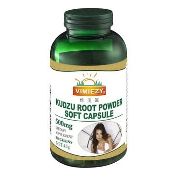 维美滋葛根粉软胶囊500mg×90粒×3瓶