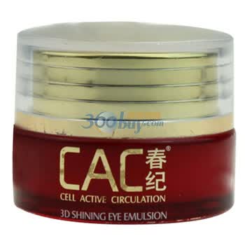 CAC春纪眼袋紧实凝胶精华 20g