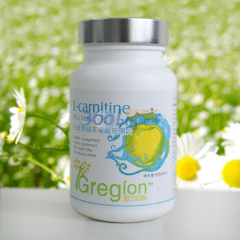 Gregion歌绿郡左旋肉碱苹果酸咀嚼片0.7g*80片