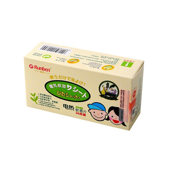 电热蚊香片(草本香型）（两盒装） 绿色