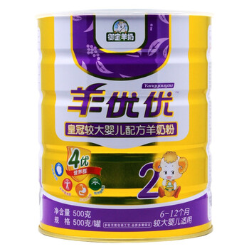 御宝 羊优优皇冠系列2段配方羊奶粉500克听装（6-12月）