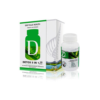 新西兰深蓝健康植物五合一胶囊 420mg*60粒