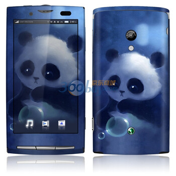 ideaSkin 索尼爱立信(索爱) X10/X10i 熊猫 手机外壳保护套皮贴膜 CJJD032158
