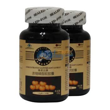 蓓多立浓缩卵磷脂软胶囊（金标·健）1.0g*100粒*2