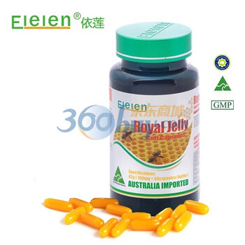 Elelen 澳洲蜂王浆软胶囊 蜂皇浆 1500mg/粒*60粒