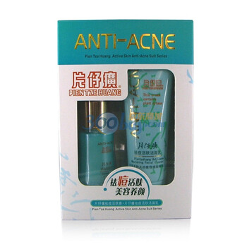 片仔癀PIEN TZE HUANG 祛痘活肤组合套装80g+20g