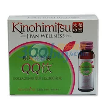 胶原蛋白 QQ饮体验装50ml*3瓶*15盒 Kinohimitsu木之秘密
