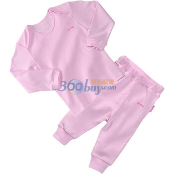 贝贝怡（bornbay) BB811 宝宝衣服 婴儿套装 套头衫/合档裤BB811 淡粉 100码