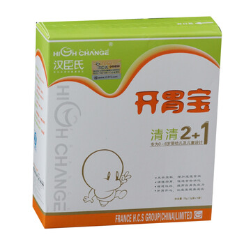 汉臣氏开胃宝2+1冲剂75g（5g*15袋/盒）