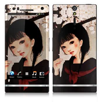 IdeaSkin 索尼 LT26i/Xperia S/Xperia Arc HD 皮肤 三月的情书 外壳保护套皮贴膜 BDGC592059