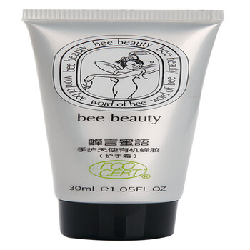 bee beauty 蜂言蜜语手护天使蜂胶（护手霜）30ml