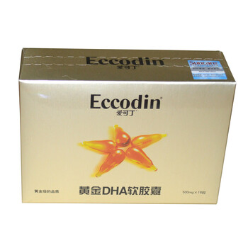 爱可丁黄金软胶囊18粒