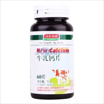 汤臣倍健牛乳钙片 60片
