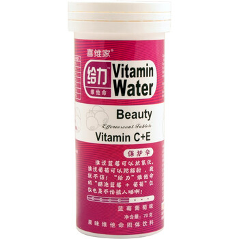 喜维家蓝莓C+E泡腾片70g*4