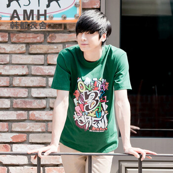 AMH 韩国2012夏季新款韩版男装圆领印花宽松百搭短袖T恤OD2011 墨绿色 L