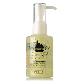 BEELY可爱庄园极致沁透净妆油130ml