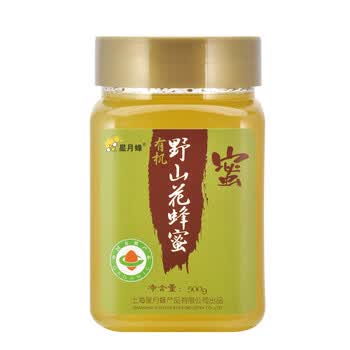 星月蜂有机野山花蜂蜜500g/瓶