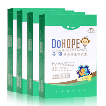 朵望 普装鳕鱼肝油软胶囊 香草味4盒装（6岁以内宝宝适用） 1-6岁