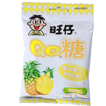 旺仔QQ糖菠萝味70g*10